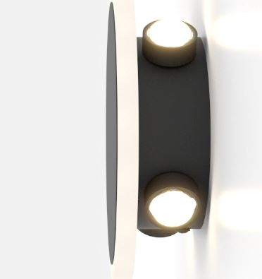 TALAMELLO 1 Aplique LED Preto e Branco para Parede Interior